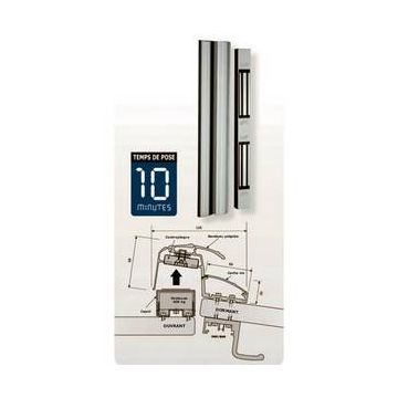 Profil renfort avec poignée pour côté opposé de la porte CDVI