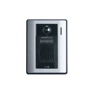 Platine vidéo avec zoom saillie standard ABSnexiste plus