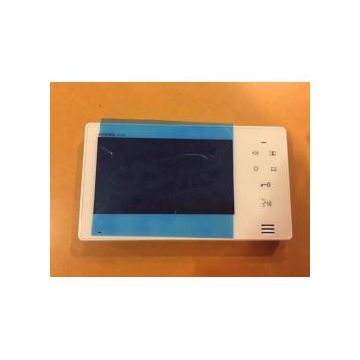 Moniteur maître écran 7 pour gamme JO **modèle dexpo**